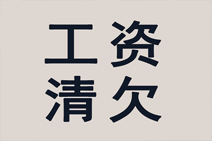 逾期民间借贷诉讼应对策略